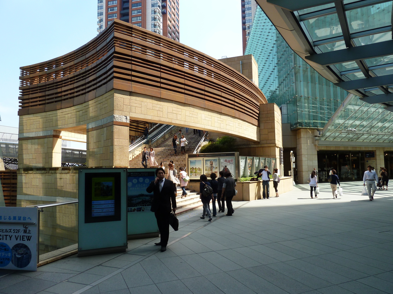 照片 日本(Japan) 东京(Tokyo) 六本木新城(Roppongi Hills) 2010-06 92