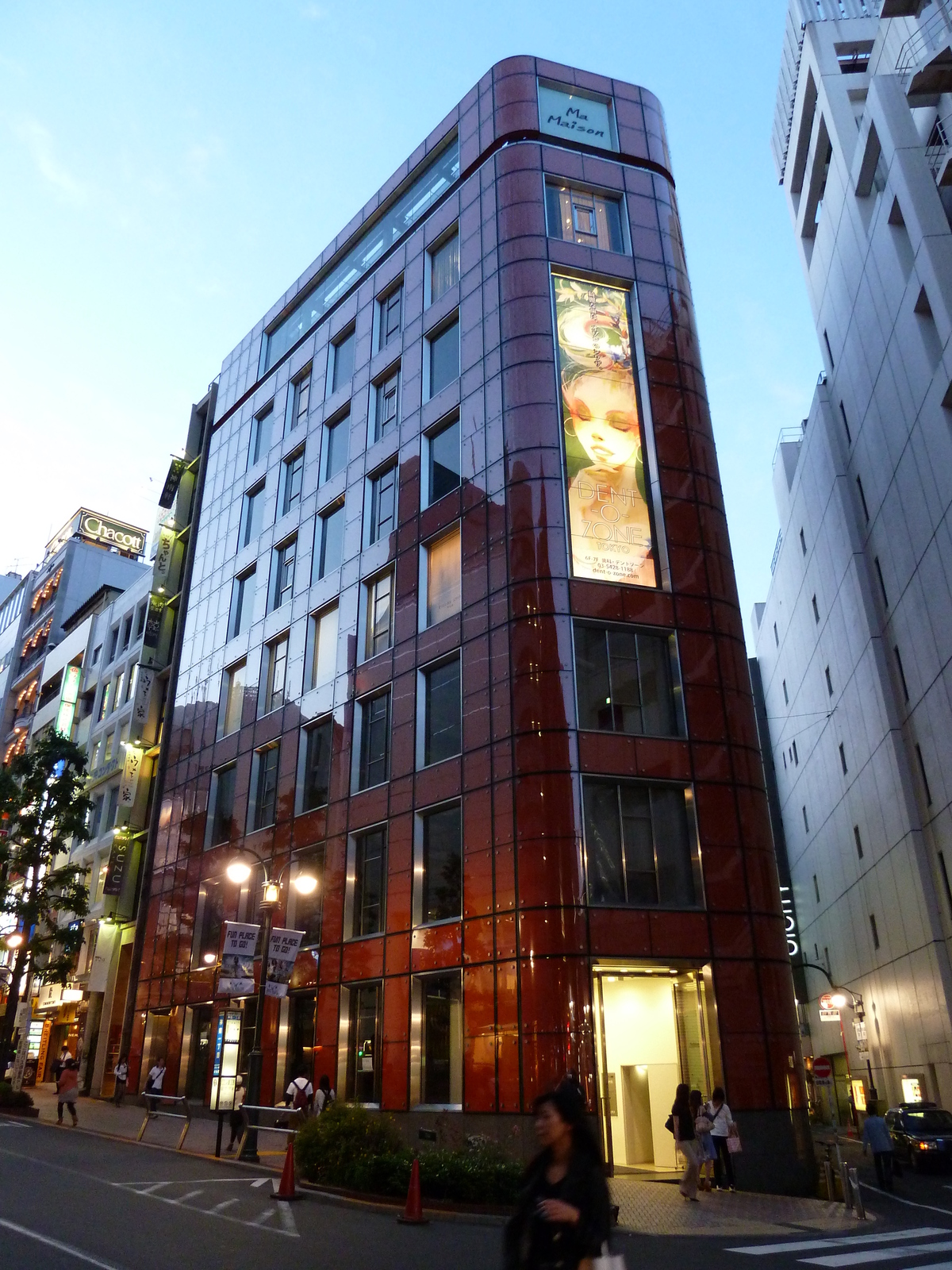 照片 日本(Japan) 东京(Tokyo) 涩谷(Shibuya) 2010-06 43