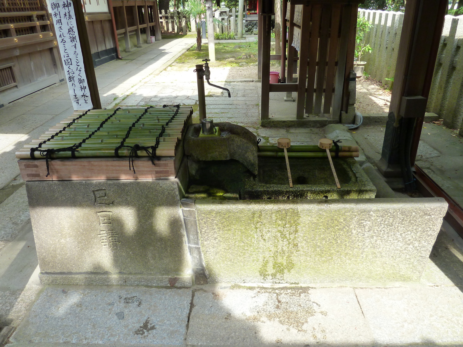 照片 日本(Japan) 京都(Kyoto) 京都御苑(Kyoto Gyoen Garden) 2010-06 32