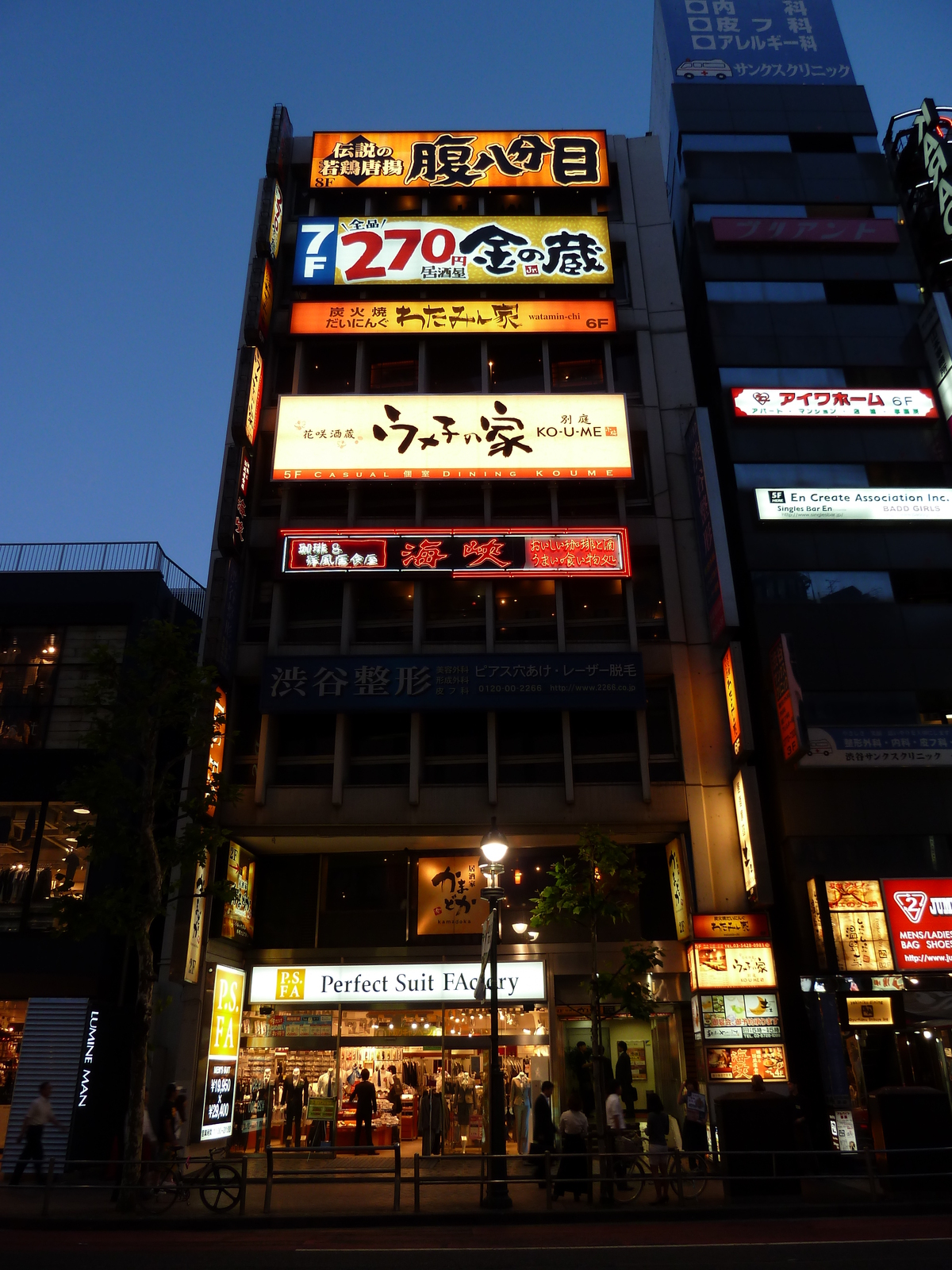 照片 日本(Japan) 东京(Tokyo) 涩谷(Shibuya) 2010-06 58