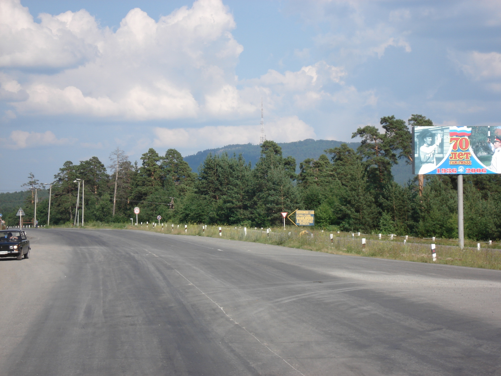 照片 俄罗斯(Russia) 乌拉尔(Ural) 2006-07 125
