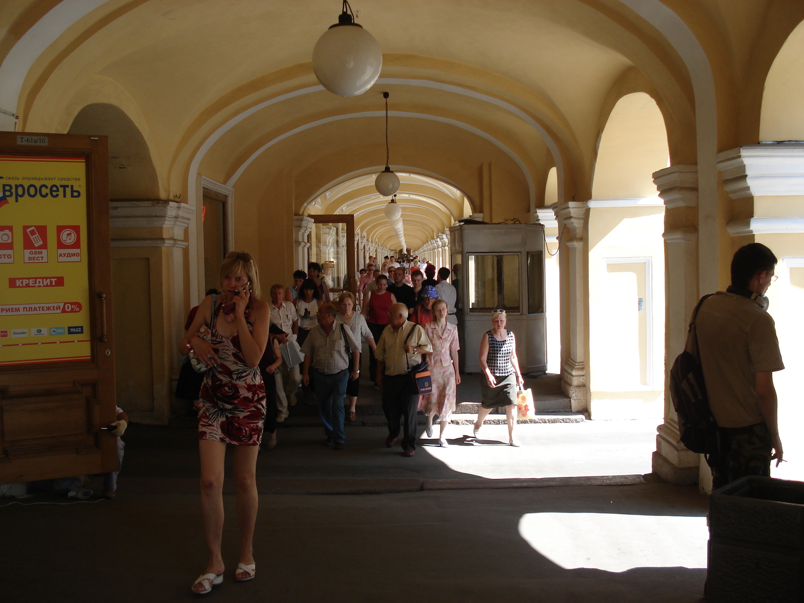照片 俄罗斯(Russia) 圣彼得堡(St Petersburg) 涅瓦百货商店(Nevsky Departement Store) 2006-07 7