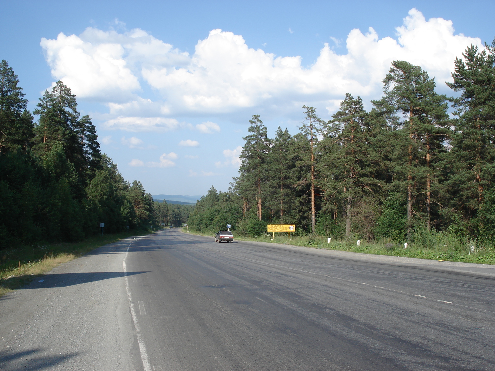 照片 俄罗斯(Russia) 乌拉尔(Ural) 2006-07 143