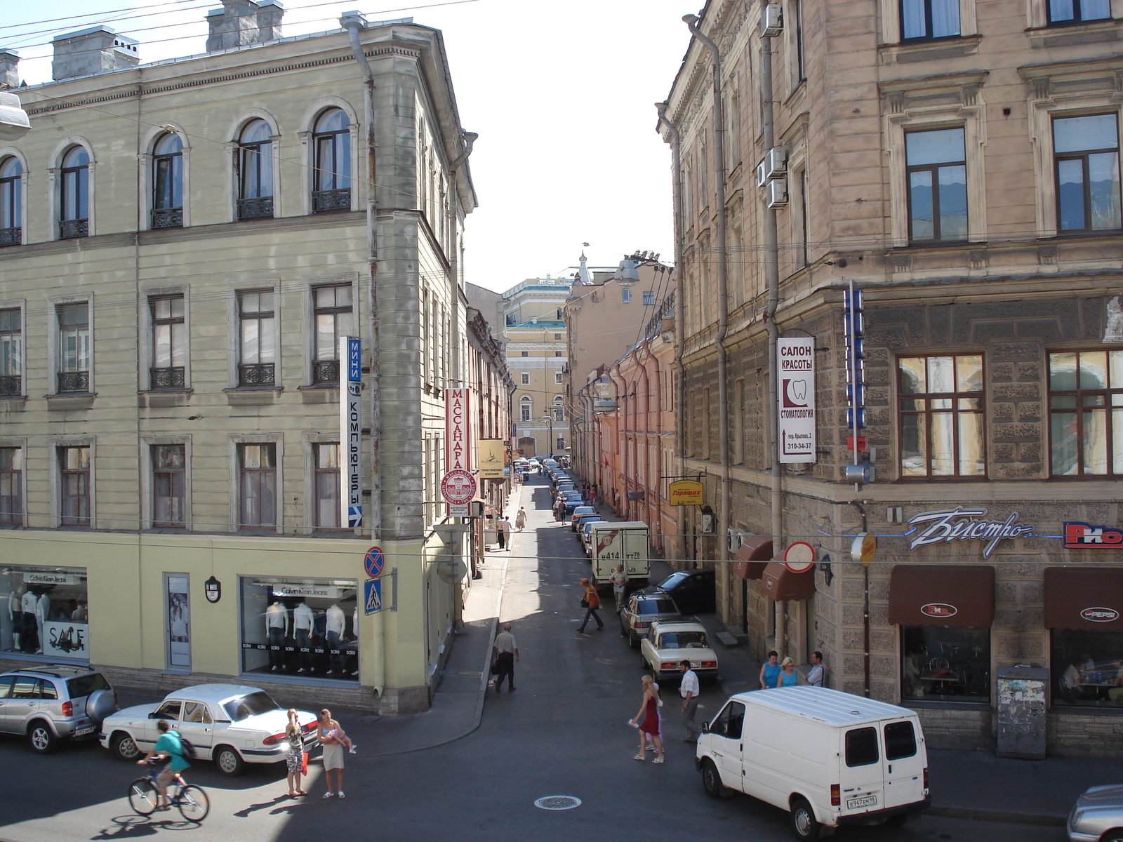 照片 俄罗斯(Russia) 圣彼得堡(St Petersburg) 2006-07 9