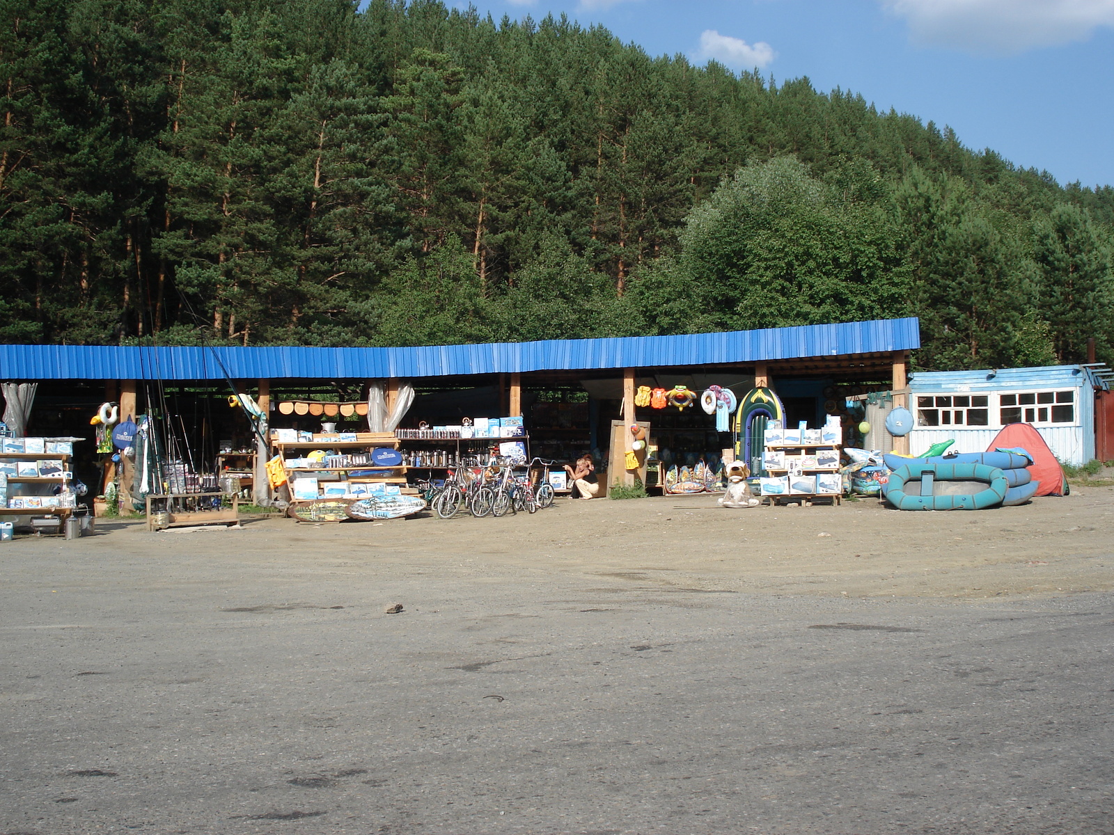 照片 俄罗斯(Russia) 乌拉尔(Ural) 2006-07 56