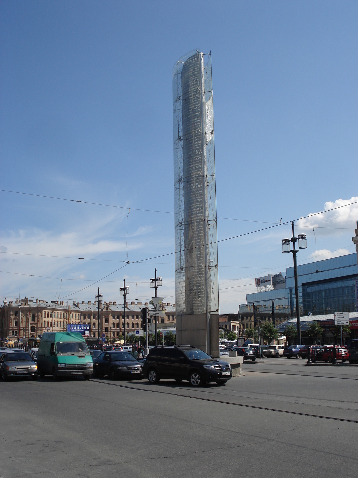照片 俄罗斯(Russia) 圣彼得堡(St Petersburg) 2006-07 29