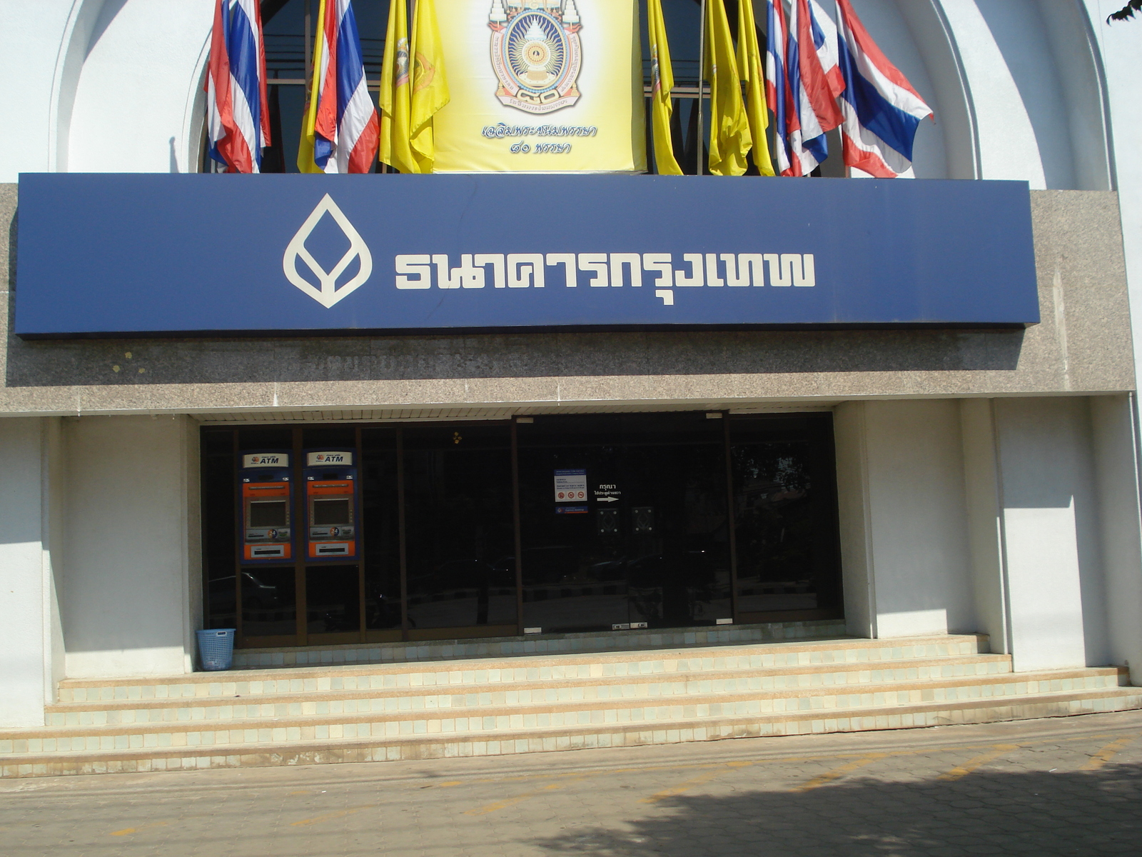 照片 泰国(Thailand) 彭世洛(Phitsanulok) 辛哈瓦路(Singhawat Road) 2008-01 47