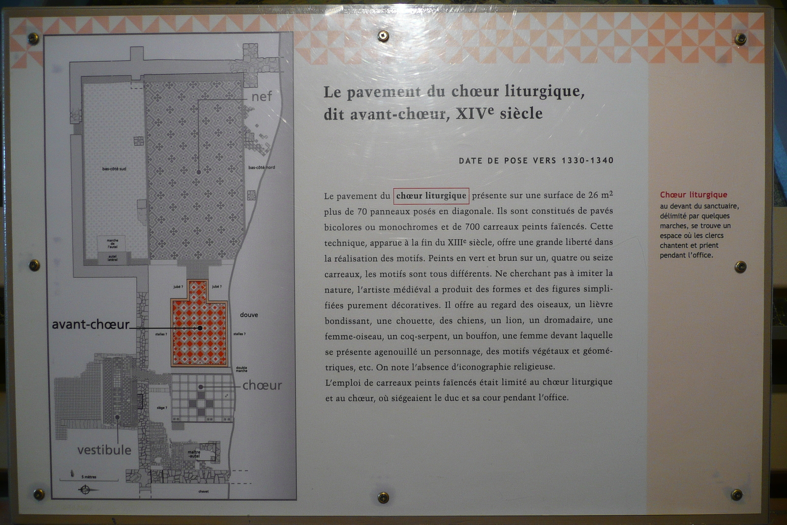 照片 法国(France) 叙西尼奥(Suscinio) 叙西尼奥城堡(Suscinio Castle) 2007-09 36