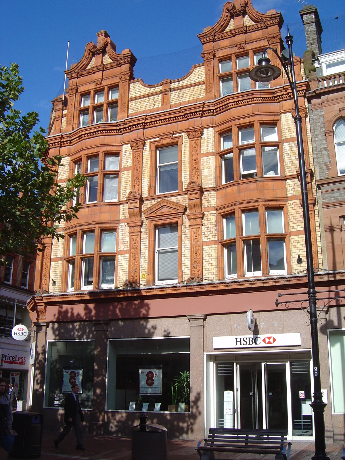 照片 英国(United Kingdom) 雷丁(Reading) 2005-10 22