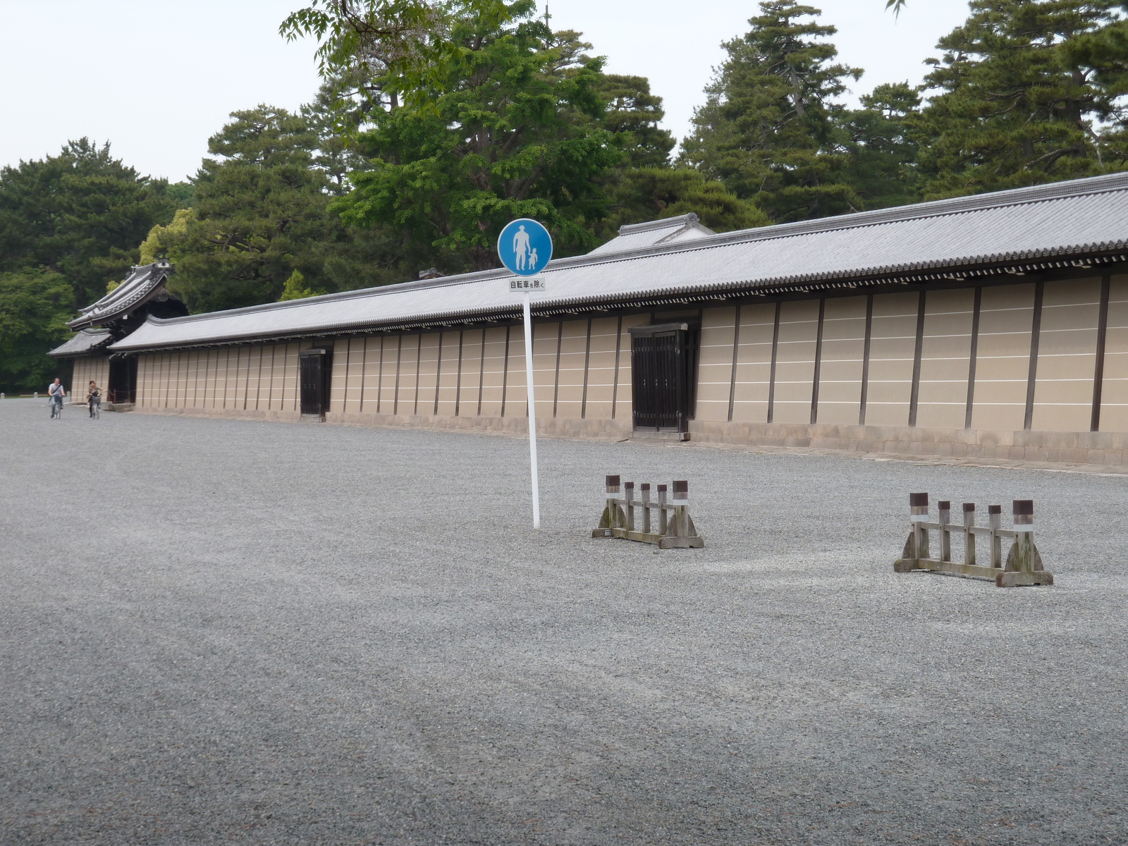 照片 日本(Japan) 京都(Kyoto) 京都御苑(Kyoto Gyoen Garden) 2010-06 9