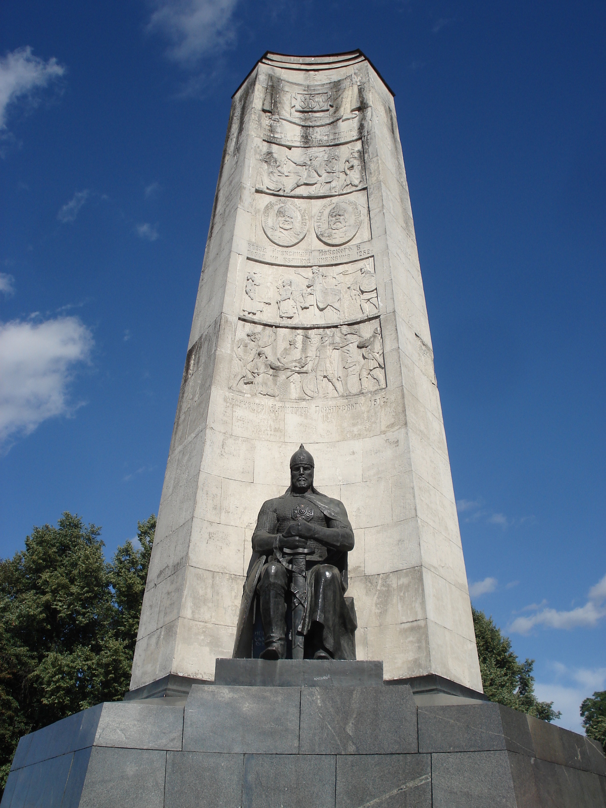 照片 俄罗斯(Russia) 弗拉基米尔(Vladimir) 2006-07 98