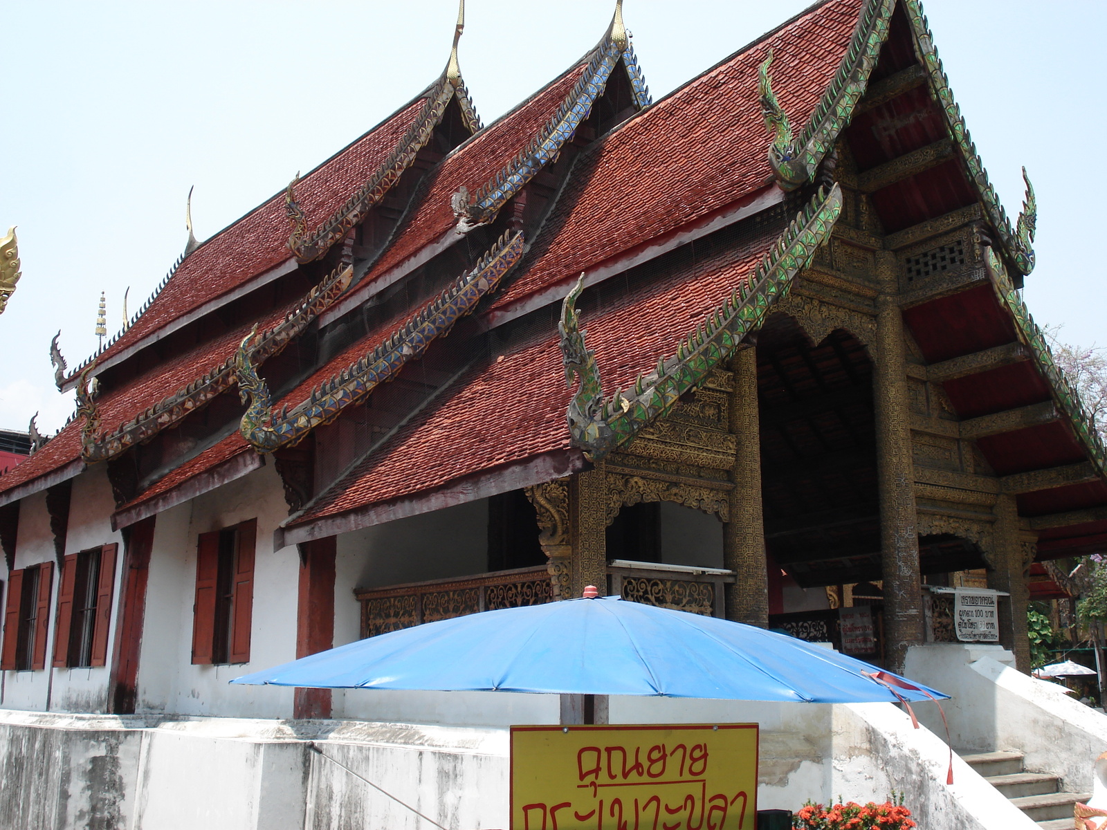 照片 泰国(Thailand) 清迈(Chiang Mai) 护城河内(Inside Canal) 拉查丹嫩路（步行街）(Rad Cha Dom Nurn (Walking Street)) 2006-04 22