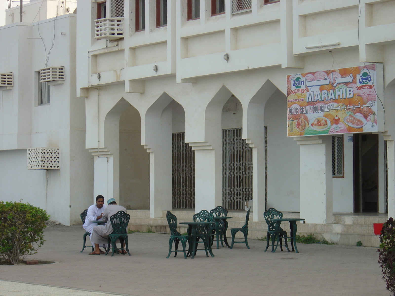 照片 阿曼(Oman) 苏哈尔(Sohar) 2005-03 11