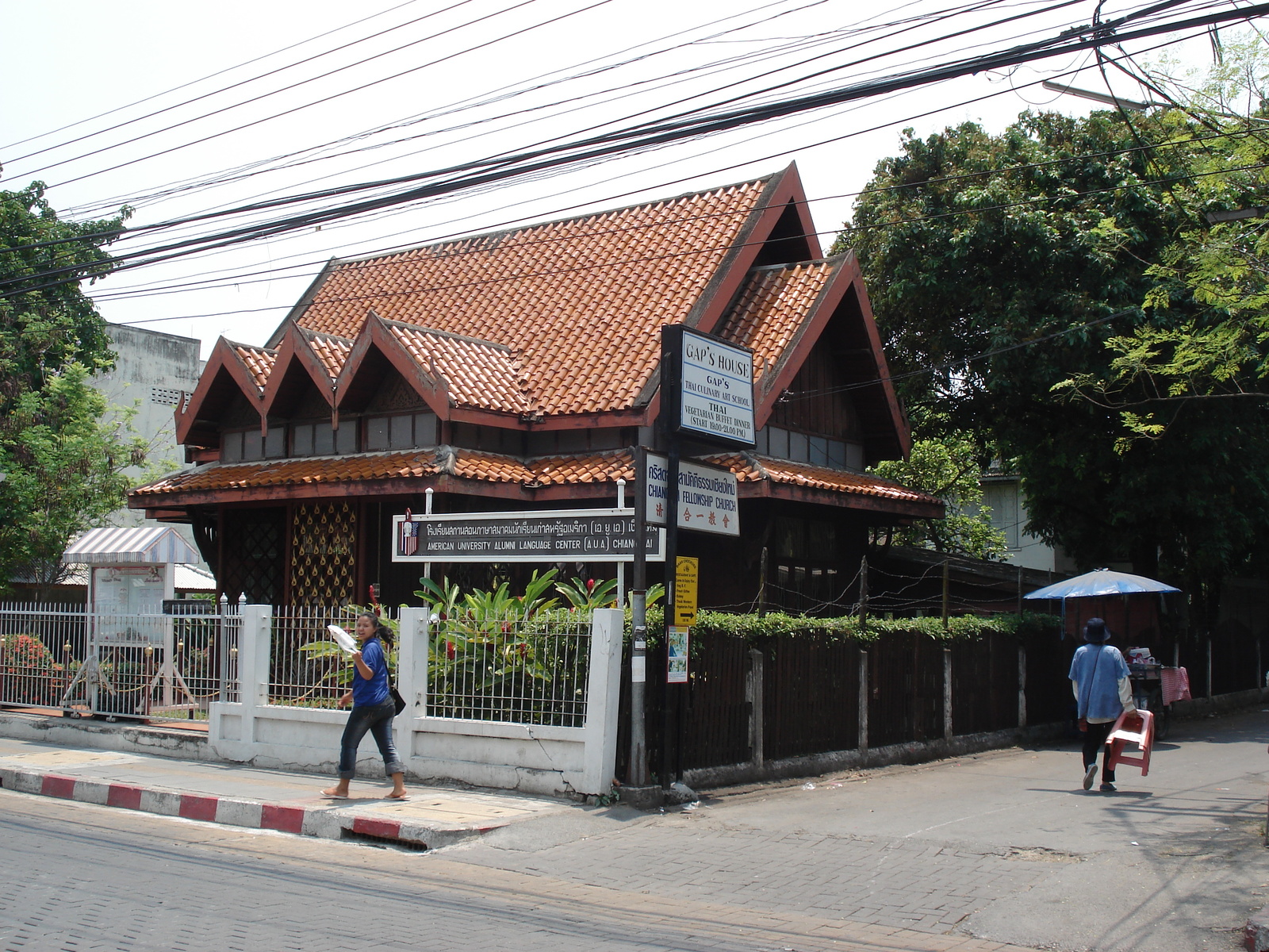 照片 泰国(Thailand) 清迈(Chiang Mai) 护城河内(Inside Canal) 拉查丹嫩路（步行街）(Rad Cha Dom Nurn (Walking Street)) 2006-04 3