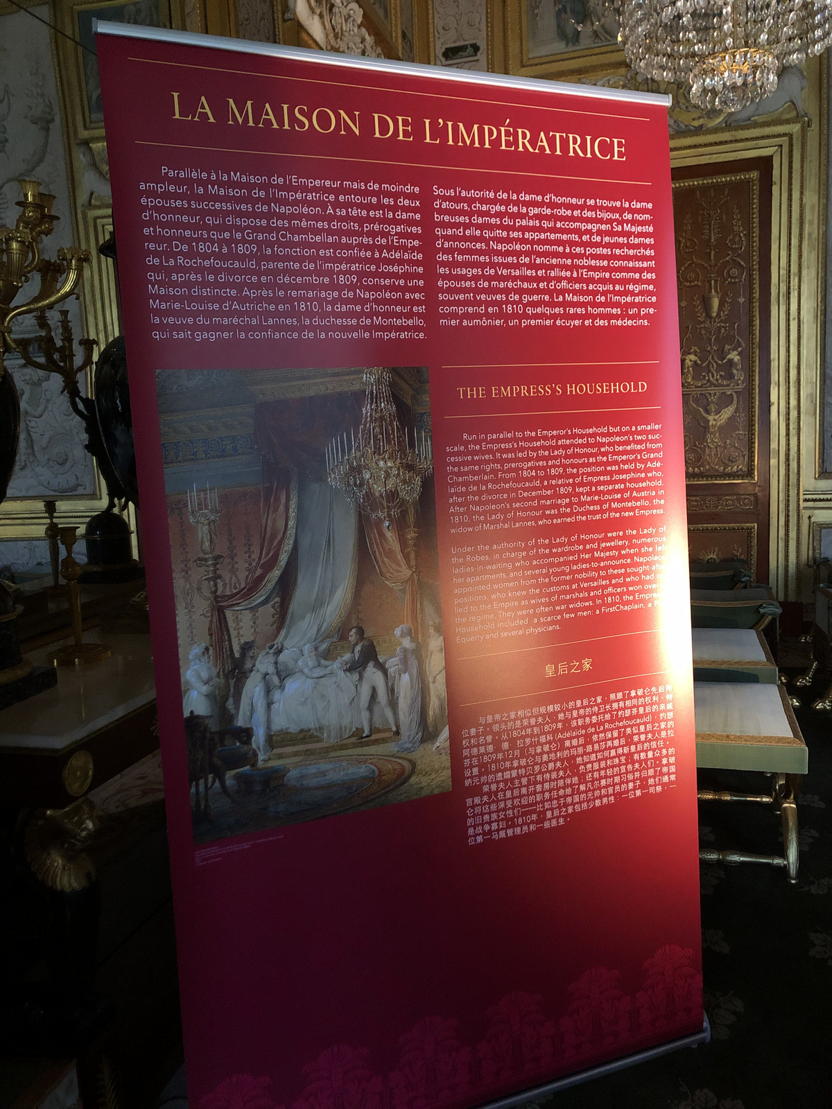 照片 法国(France) 枫丹白露(Fontainebleau) 2019-04 352
