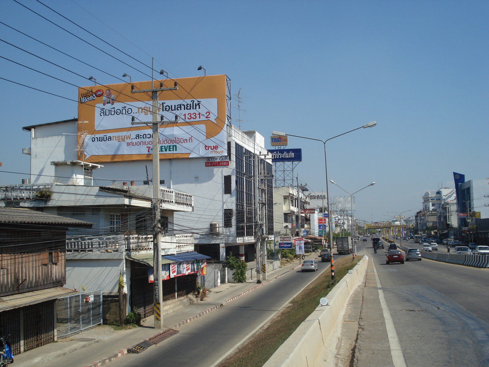 照片 泰国(Thailand) 彭世洛(Phitsanulok) 友谊路(Mittraparp Road) 2008-01 43