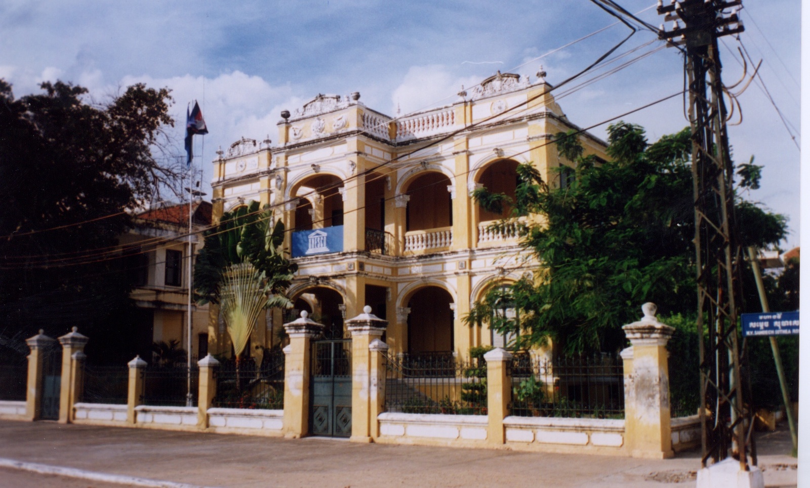 照片 柬埔寨(Cambodia) 金边(Phnom Penh) 1996-06 0