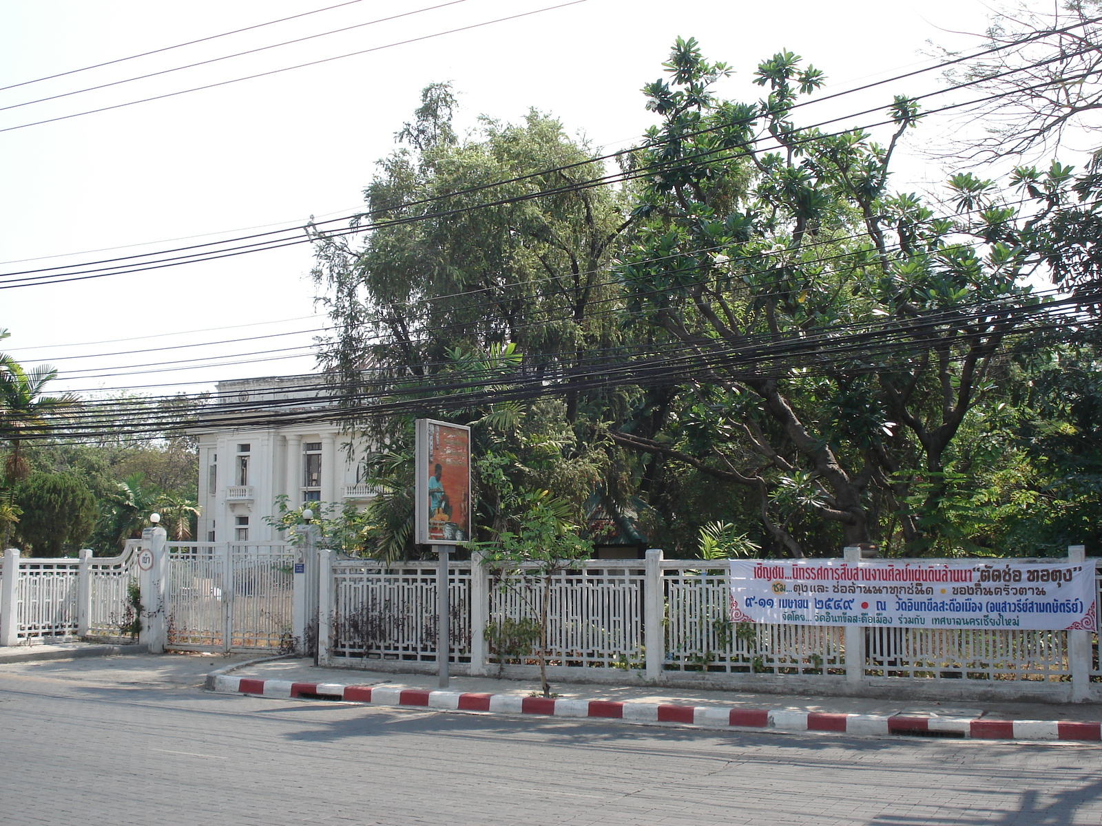 照片 泰国(Thailand) 清迈(Chiang Mai) 护城河内(Inside Canal) 2006-04 35