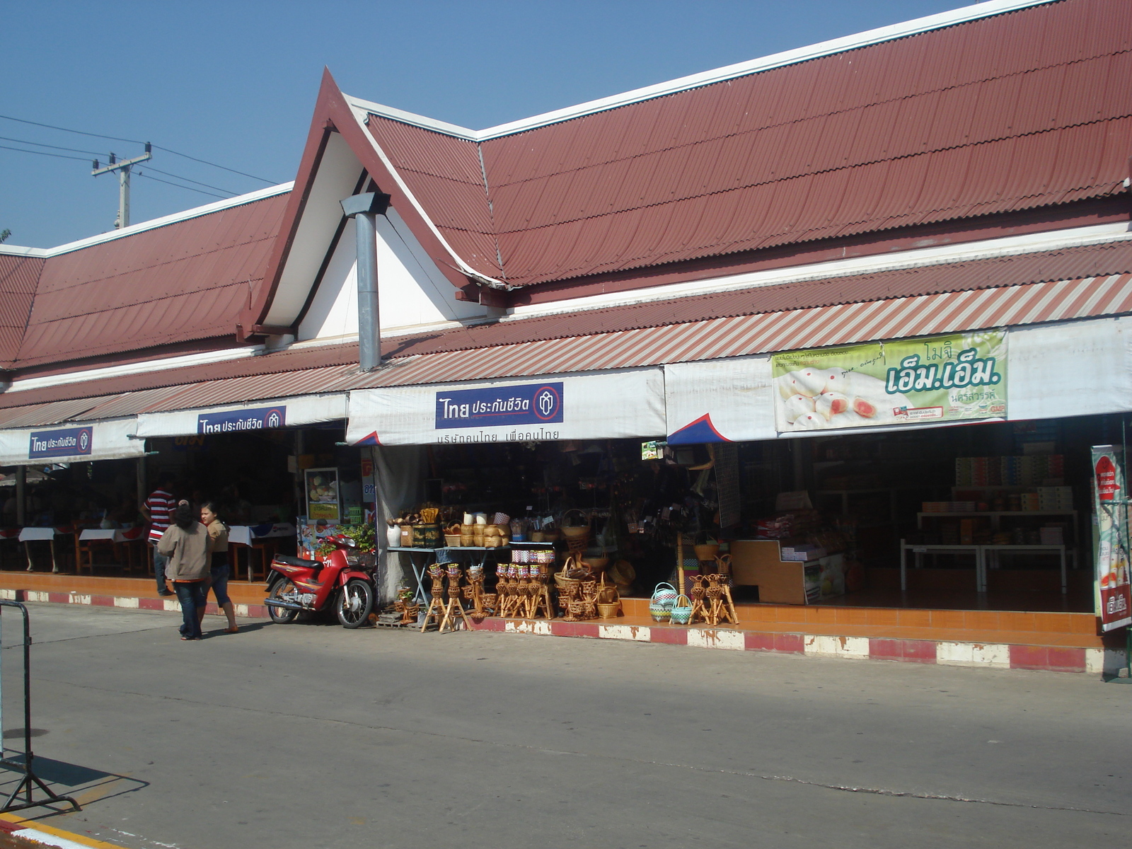 照片 泰国(Thailand) 彭世洛(Phitsanulok) 玛哈泰寺（大舍利寺）(Wat Pra Sri Rattana Mahathat Vora Maha Vihar) 2008-01 0