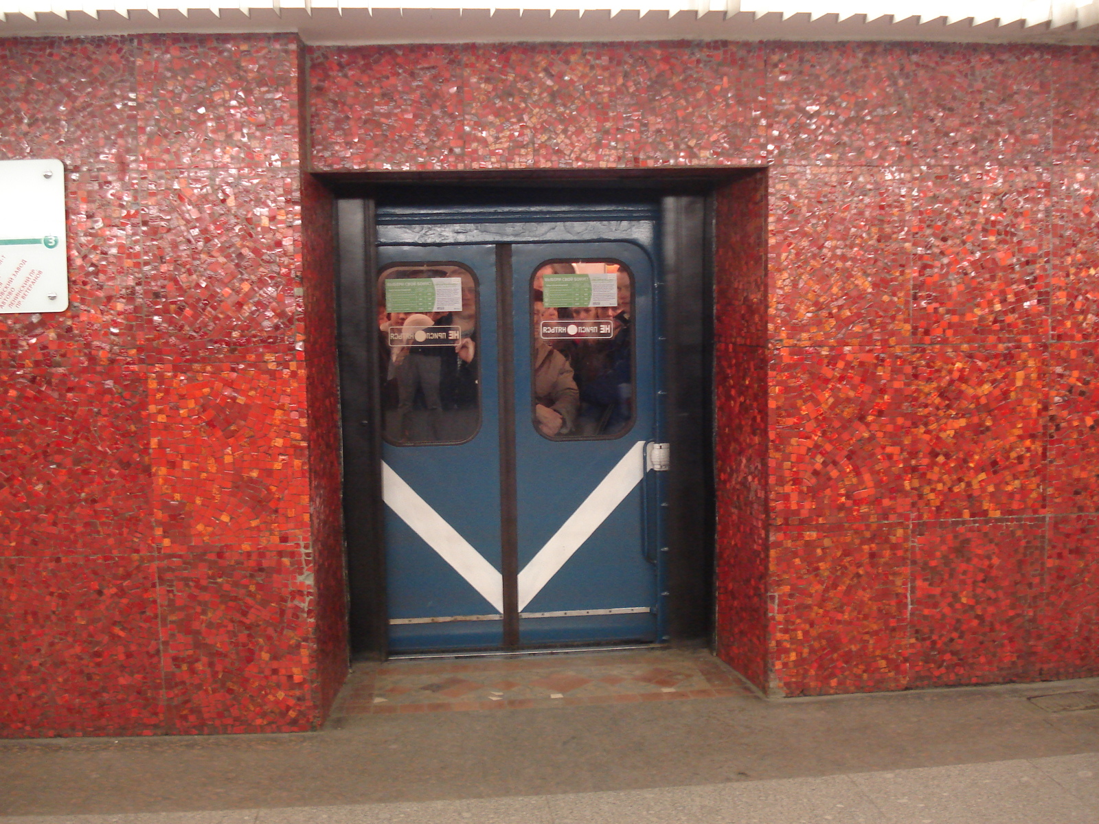 照片 俄罗斯(Russia) 圣彼得堡(St Petersburg) 2006-03 99