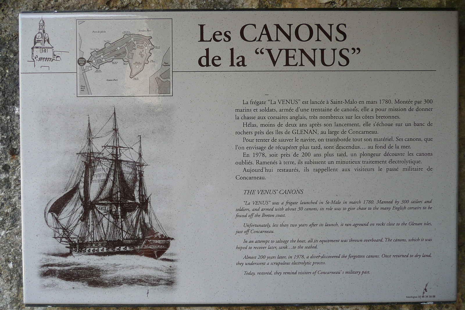 照片 法国(France) 孔卡尔诺(Concarneau) 2008-07 52