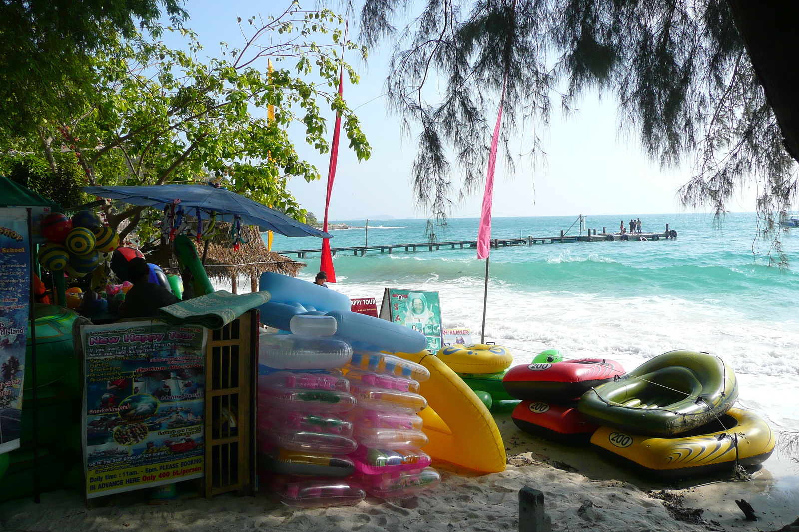 照片 泰国(Thailand) 沙美岛(Ko Samet) 乔湾(Ao Cho) 2009-01 28