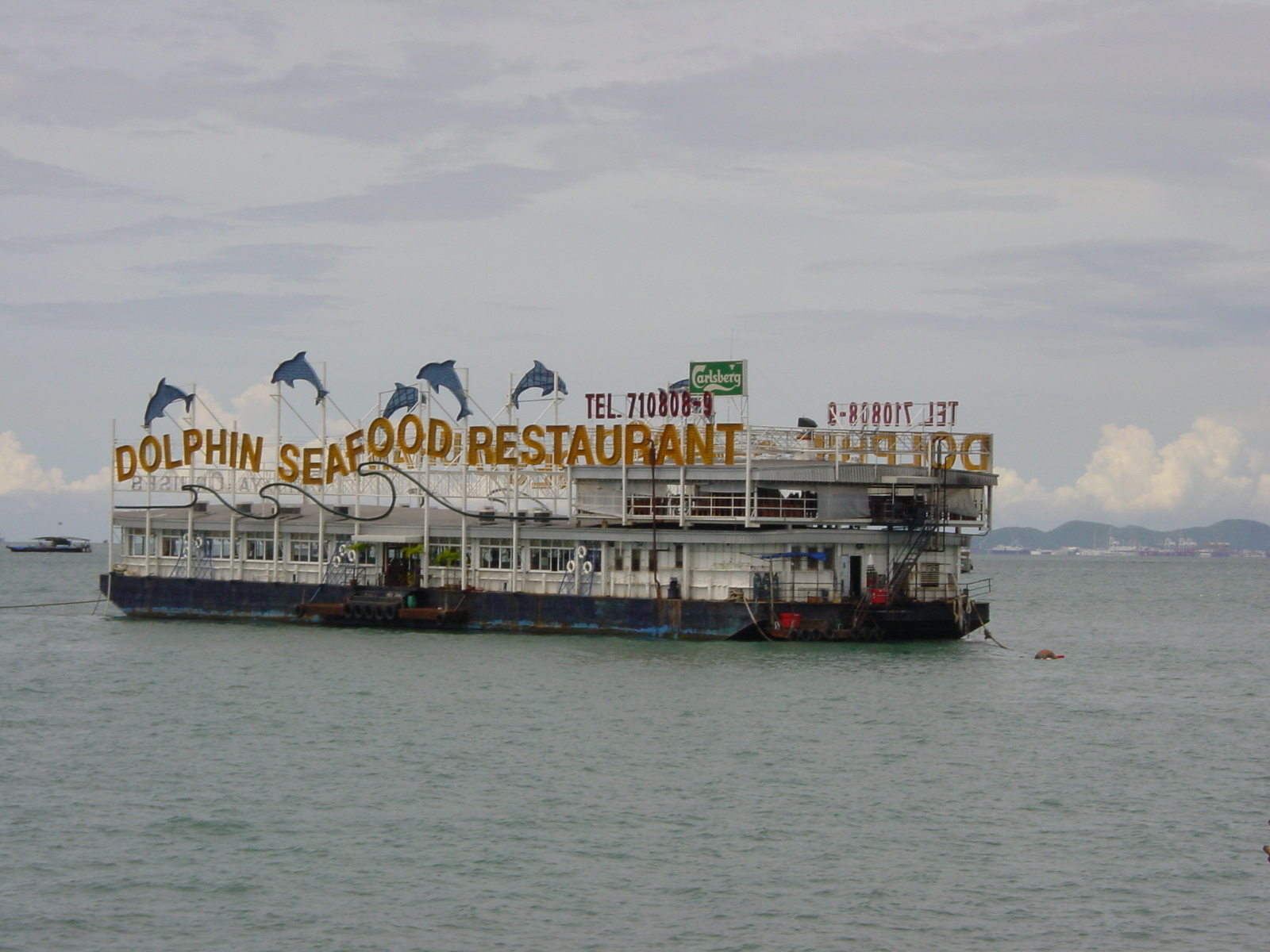 照片 泰国(Thailand) 芭提雅(Pattaya) 2001-09 32