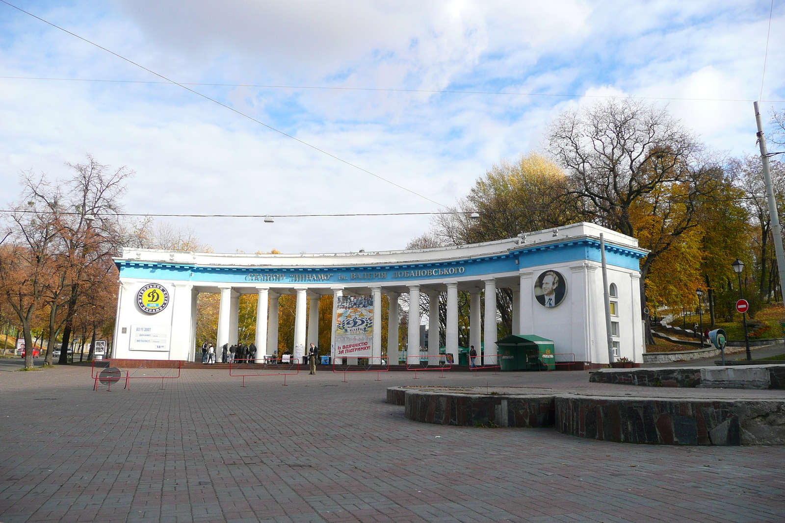 照片 乌克兰(Ukraine) 基辅(Kiev) 利普基(Lypky) 2007-11 76