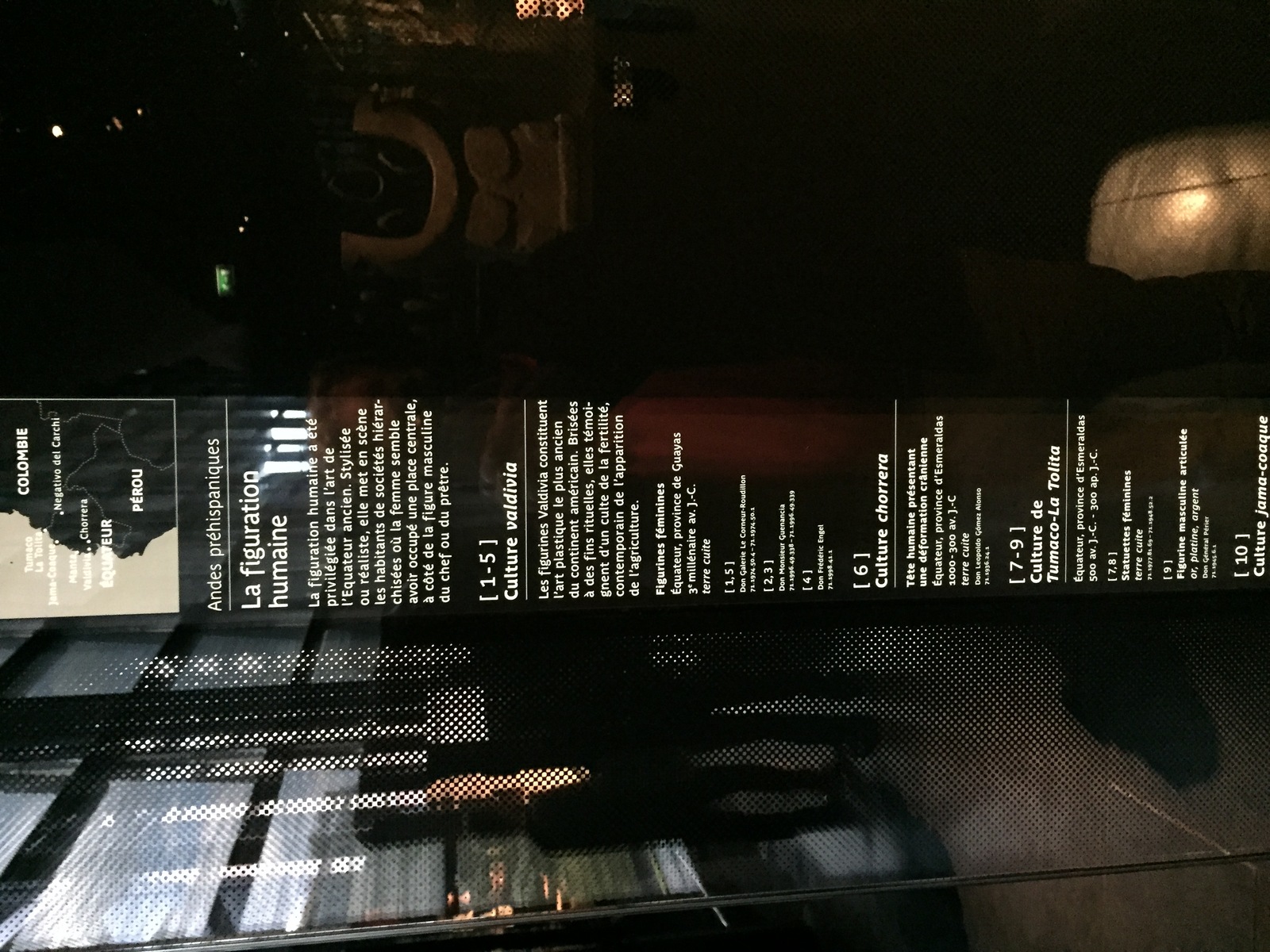 照片 法国(France) 巴黎(Paris) 布朗利河岸博物馆(Quai Branly Museum) 2015-09 50