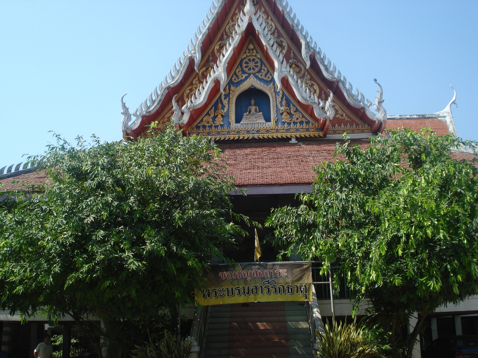 照片 泰国(Thailand) 彭世洛(Phitsanulok) 拉嘉布拉纳寺(Wat Ratcha Bhurana) 2008-01 22