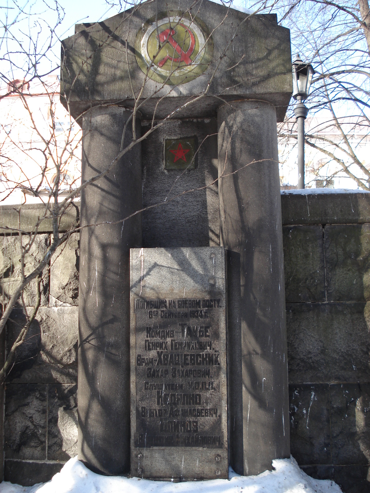 照片 俄罗斯(Russia) 圣彼得堡(St Petersburg) 亚历山大·涅夫斯基修道院(Alexander Nevsky Monastery) 2006-03 16