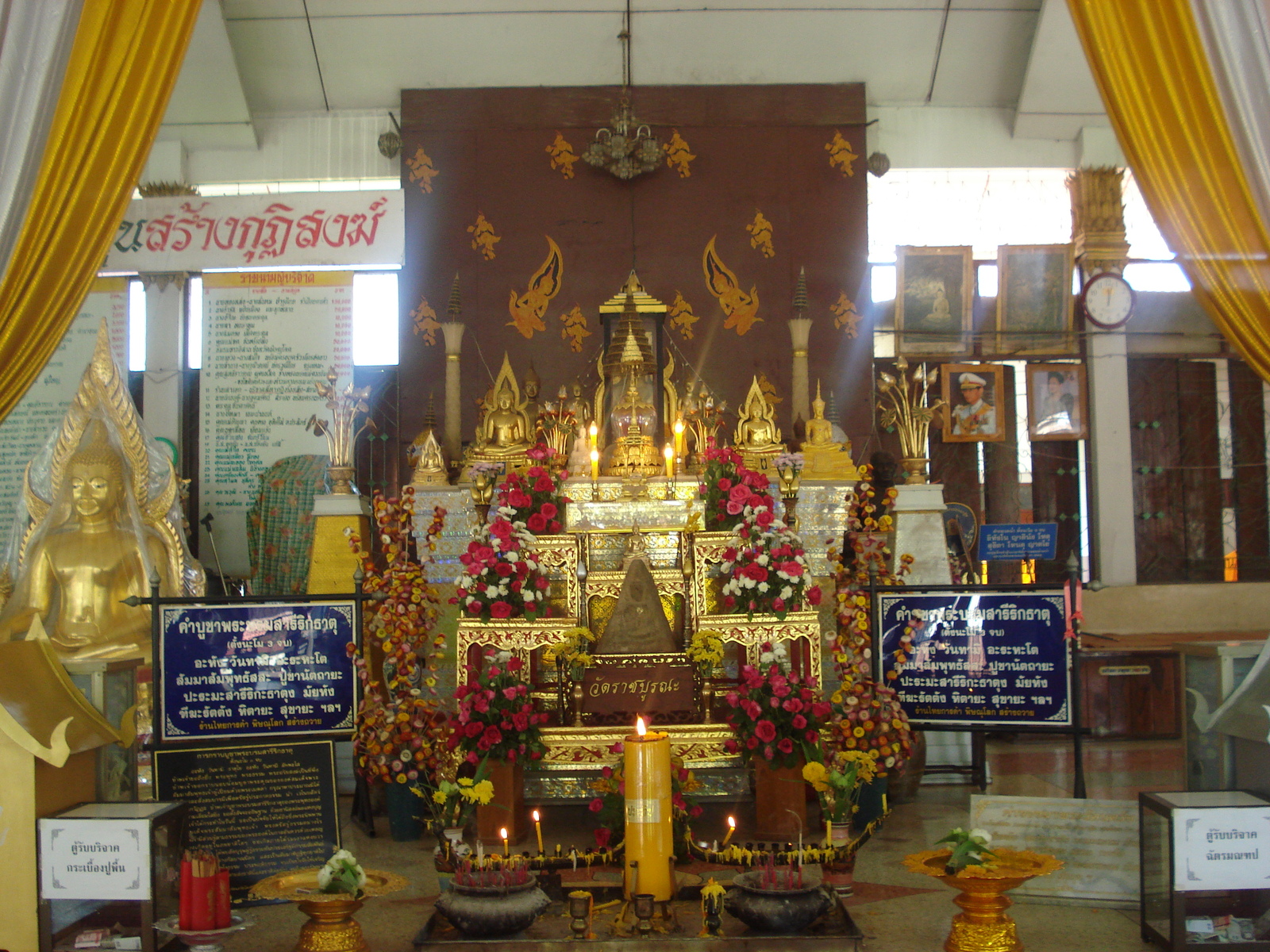 照片 泰国(Thailand) 彭世洛(Phitsanulok) 拉嘉布拉纳寺(Wat Ratcha Bhurana) 2008-01 37