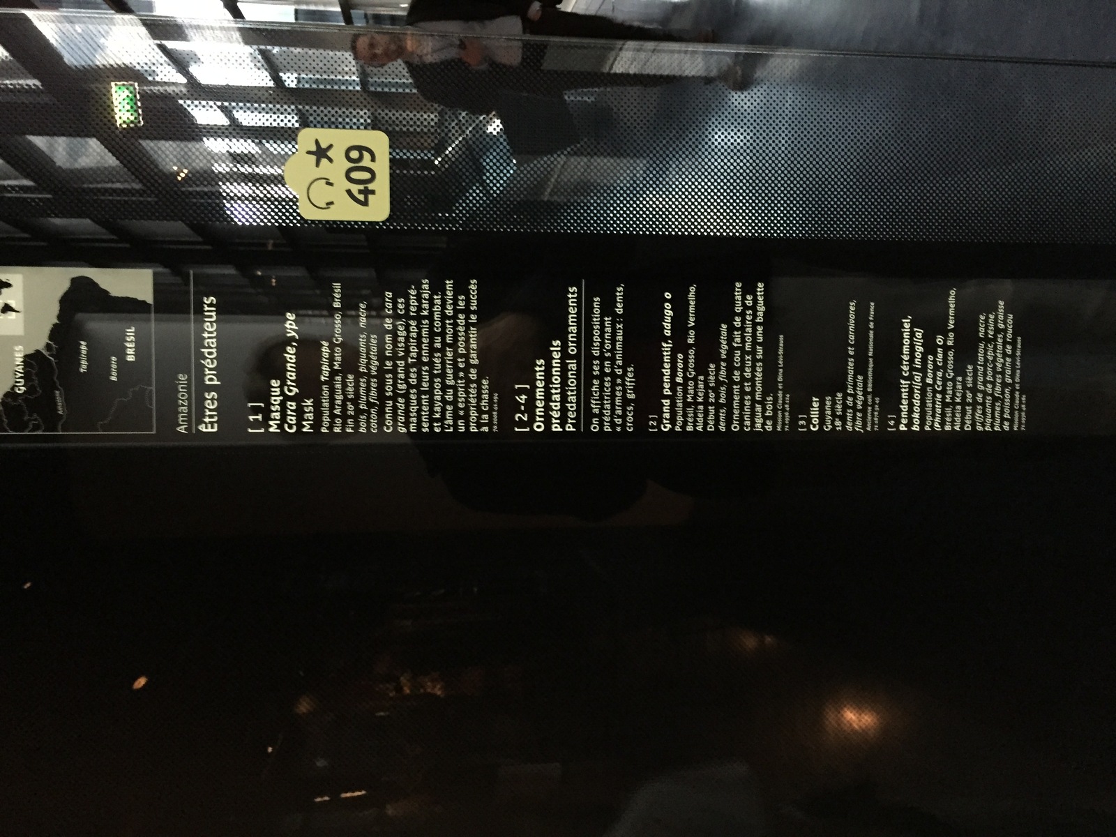 照片 法国(France) 巴黎(Paris) 布朗利河岸博物馆(Quai Branly Museum) 2015-09 37
