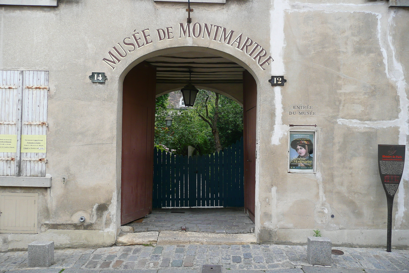照片 法国(France) 巴黎(Paris) 蒙马特(Montmartre) 2007-06 46