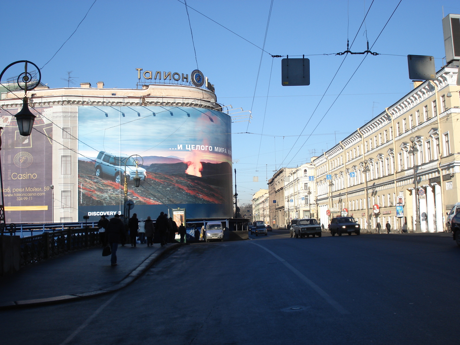 照片 俄罗斯(Russia) 圣彼得堡(St Petersburg) 涅瓦大街(Nevsky Prospect) 2006-03 41