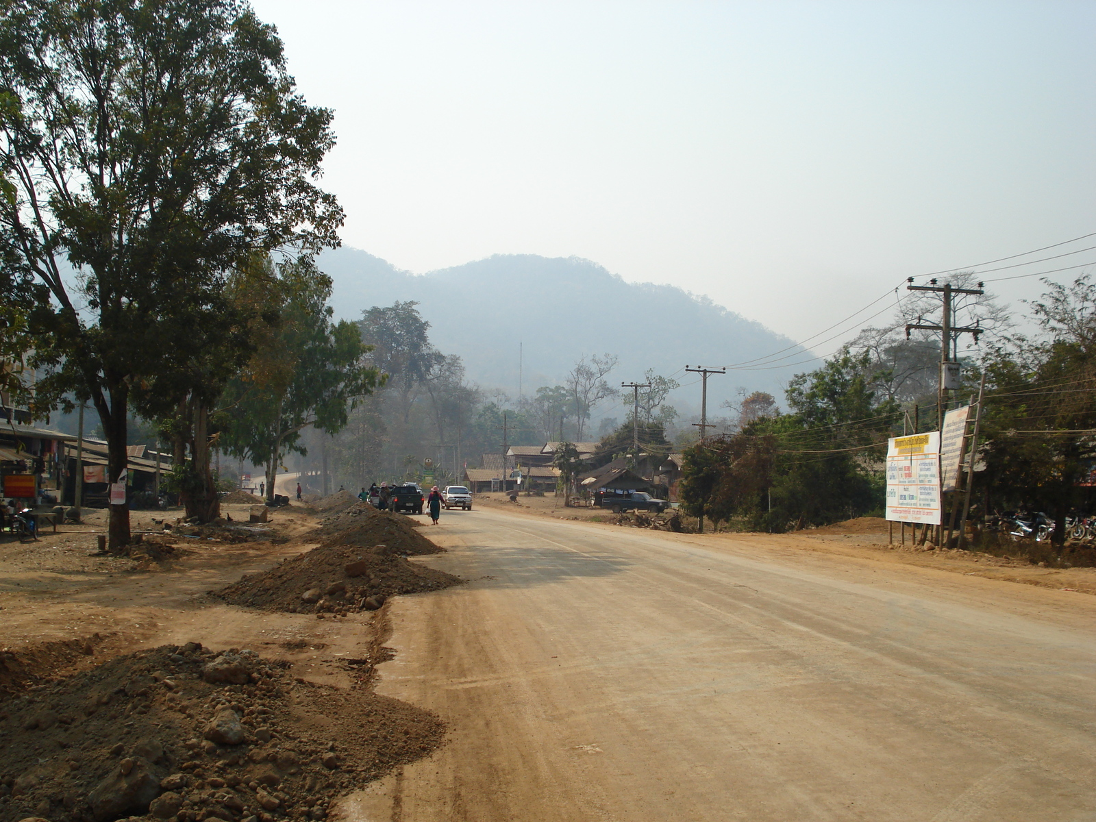 照片 泰国(Thailand) 邦玛帕(Pang Mapha) 2007-02 74