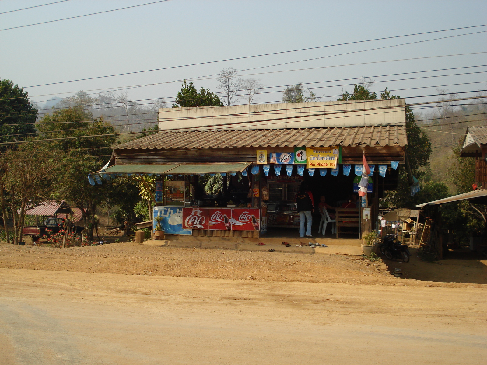 照片 泰国(Thailand) 邦玛帕(Pang Mapha) 2007-02 110
