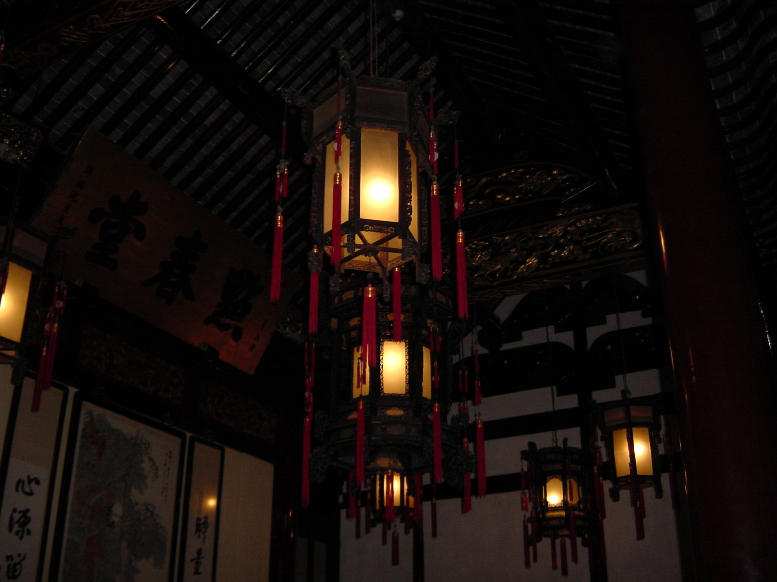 照片 中国(China) 上海(Shanghai) 2002-01 132