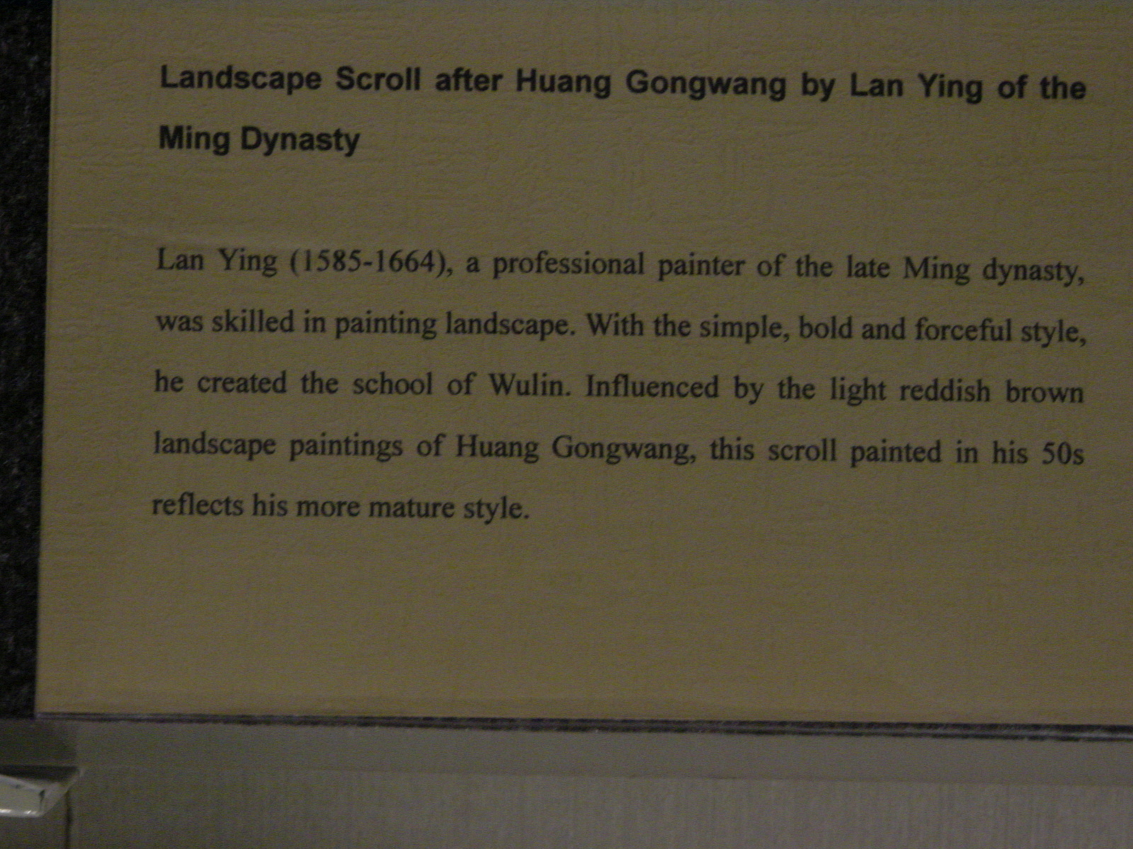 照片 中国(China) 北京(Beijing) 紫禁城(Forbidden City) 2002-05 42