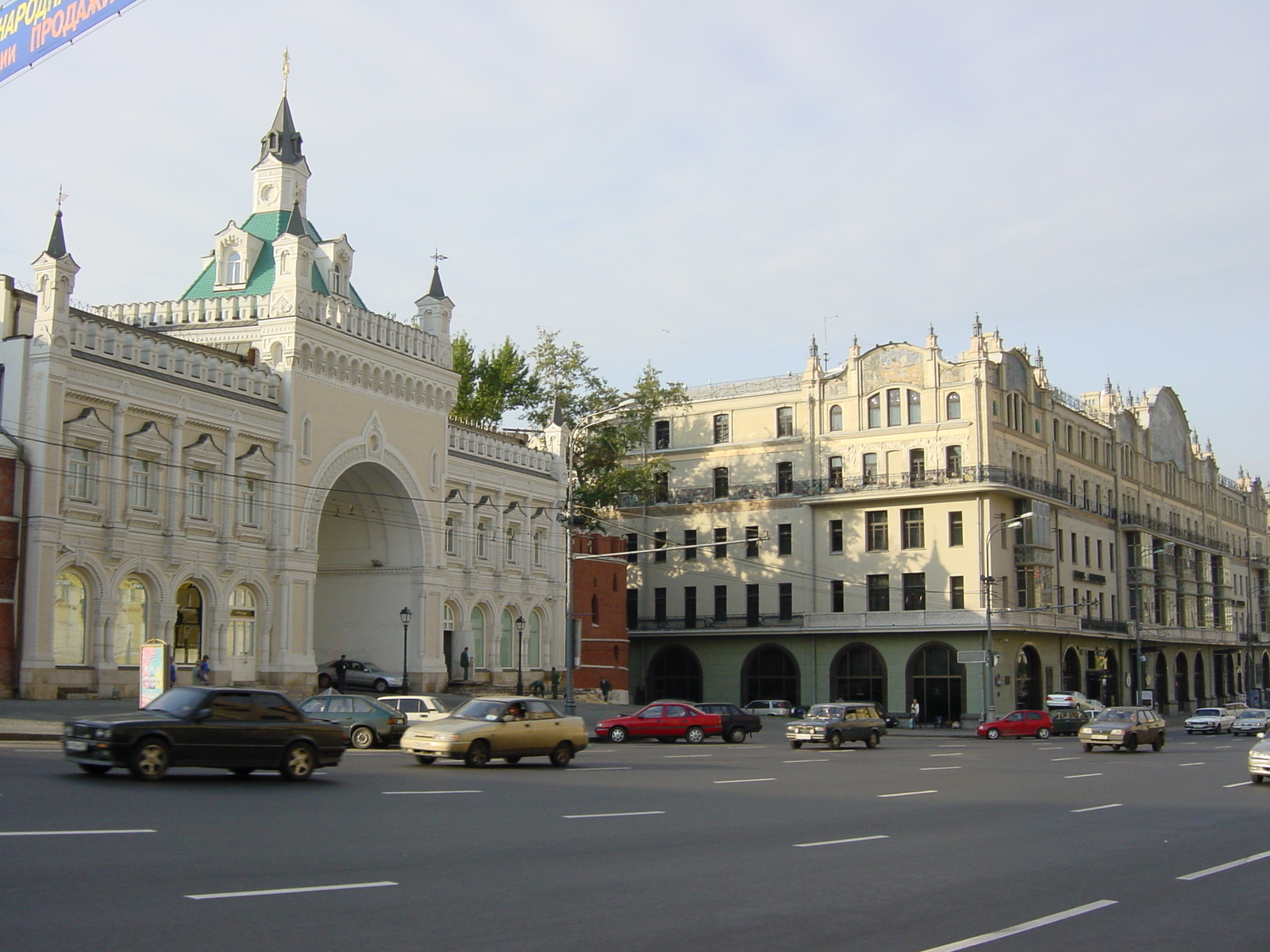 照片 俄罗斯(Russia) 莫斯科(Moscow) 2001-09 132