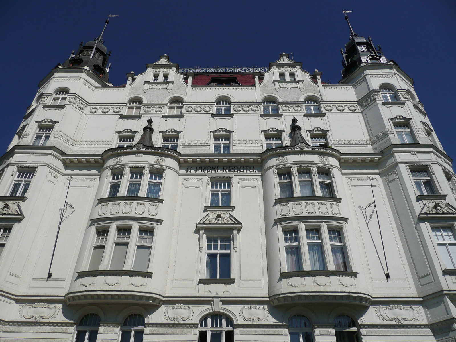 照片 捷克(Czech Republic) 布拉格(Prague) 巴黎大街(Parizska) 2007-07 26