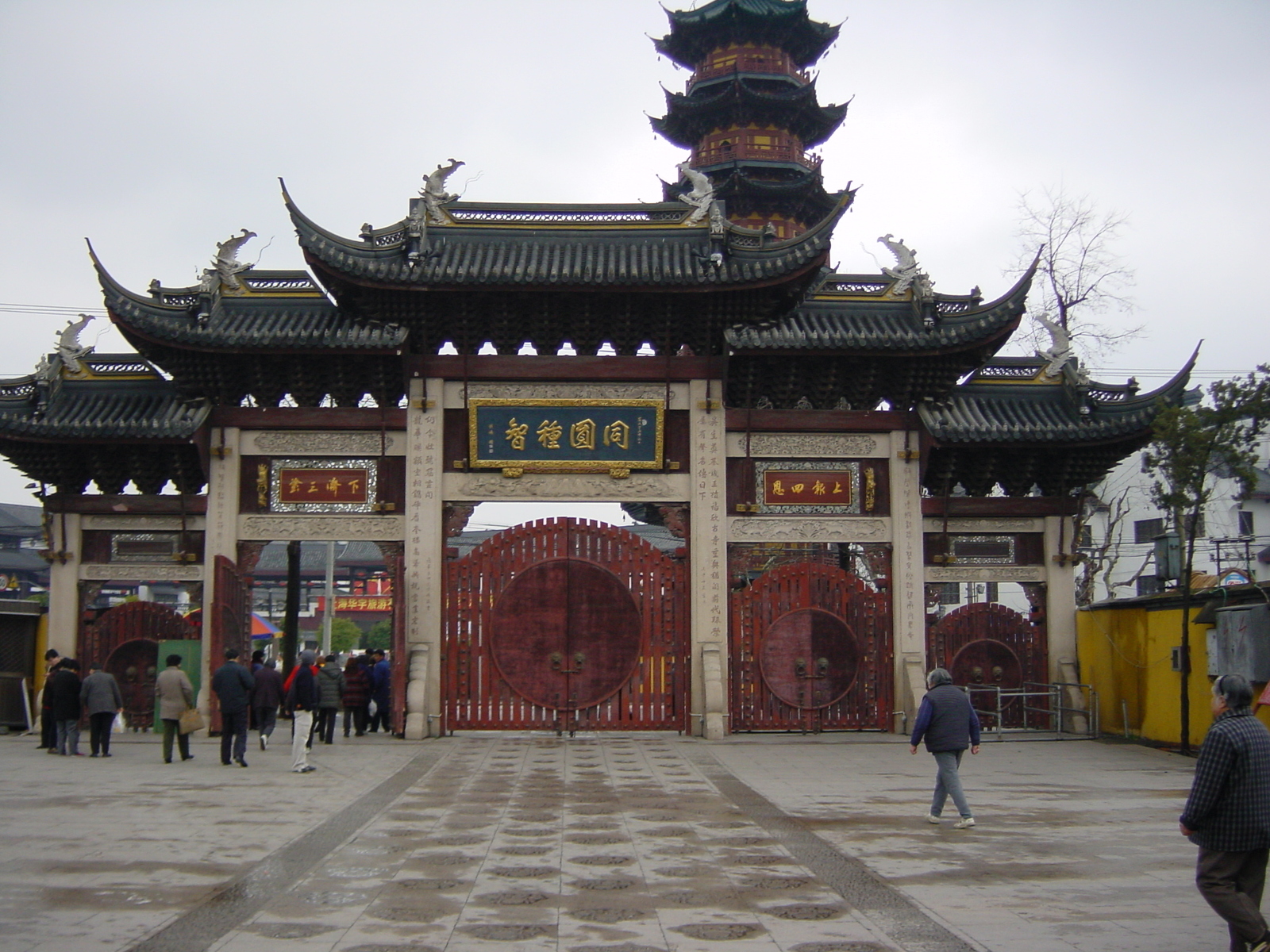 照片 中国(China) 上海(Shanghai) 2002-01 26