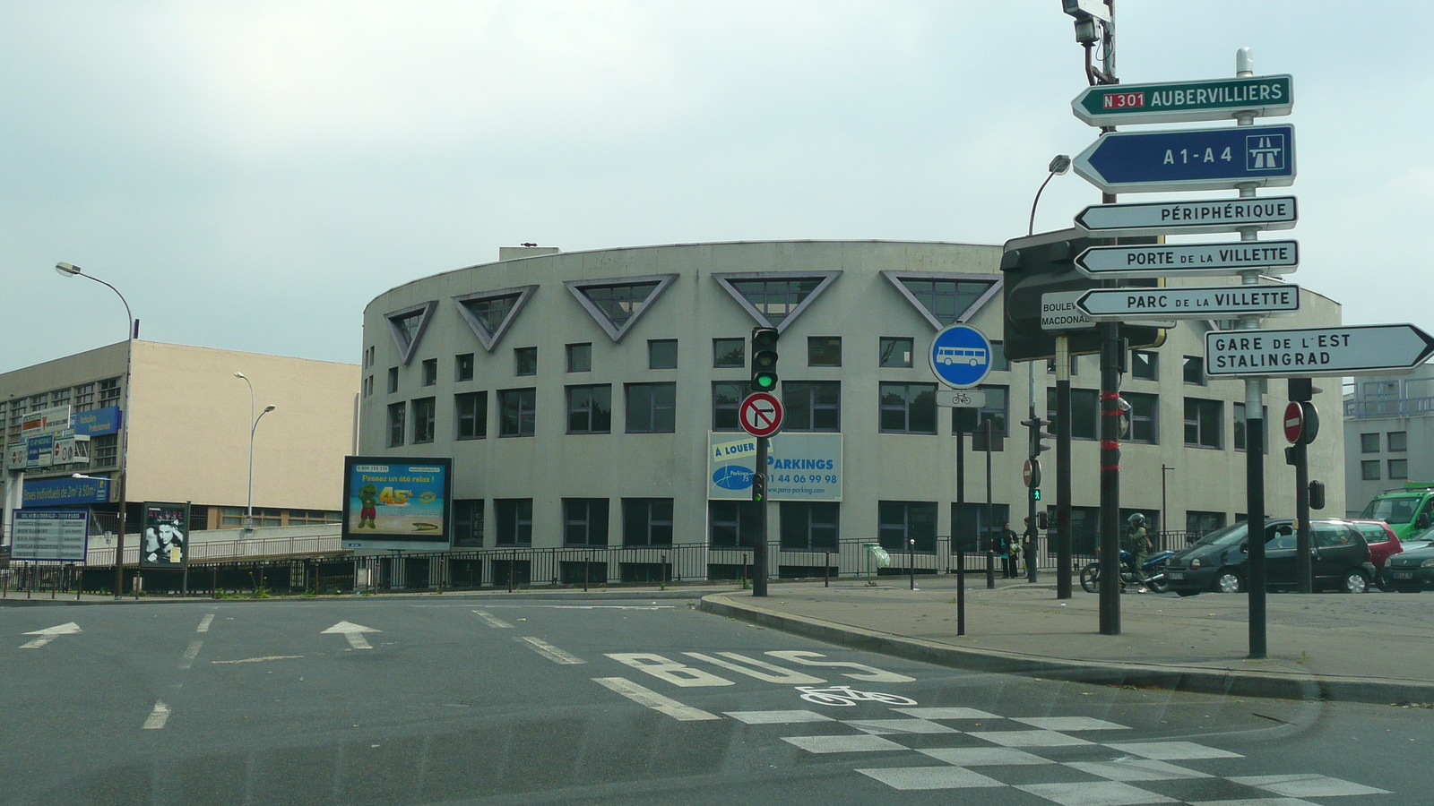 照片 法国(France) 巴黎(Paris) 巴黎北郊(Around Paris north) 2007-06 38