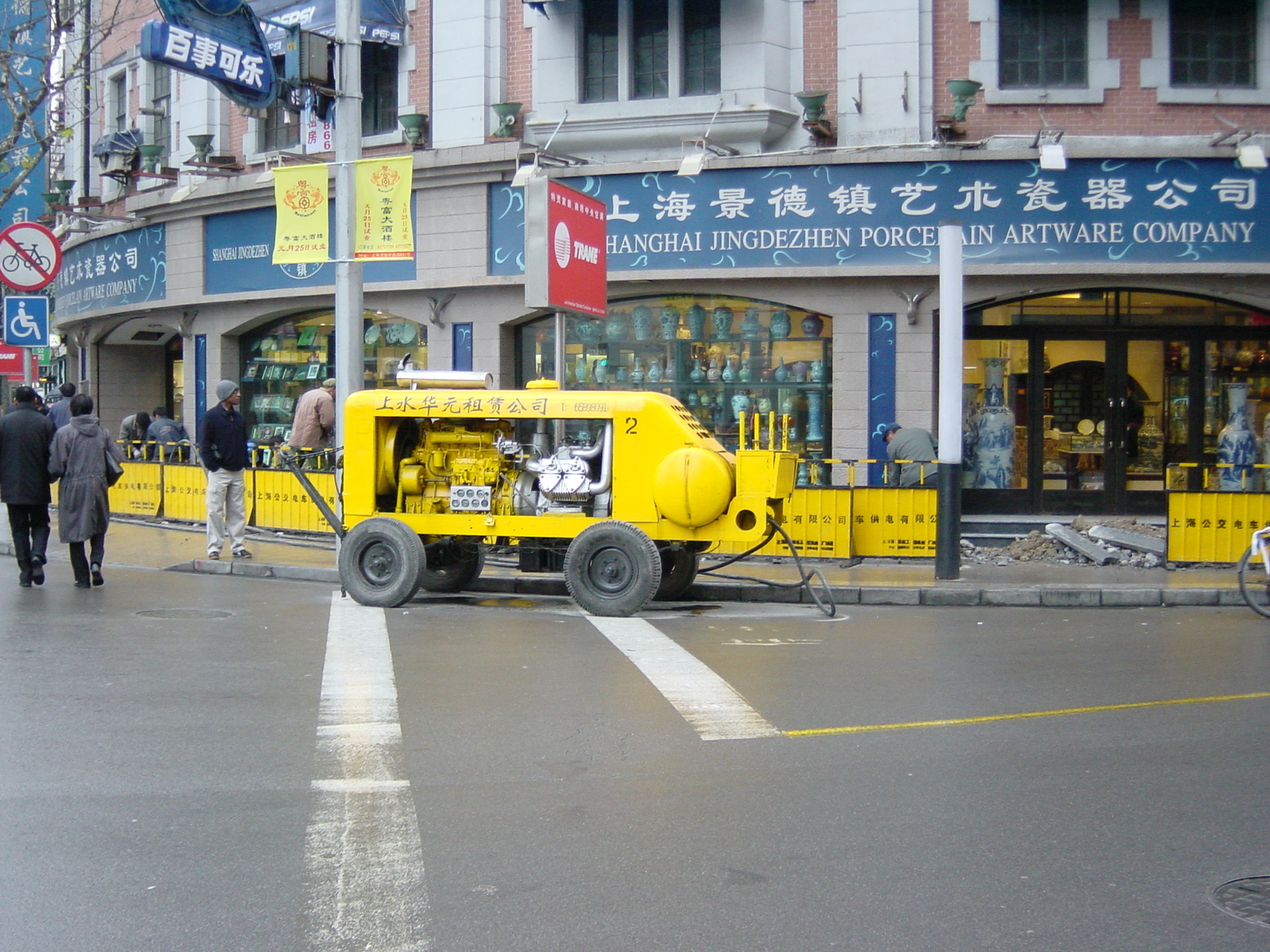照片 中国(China) 上海(Shanghai) 2002-01 266