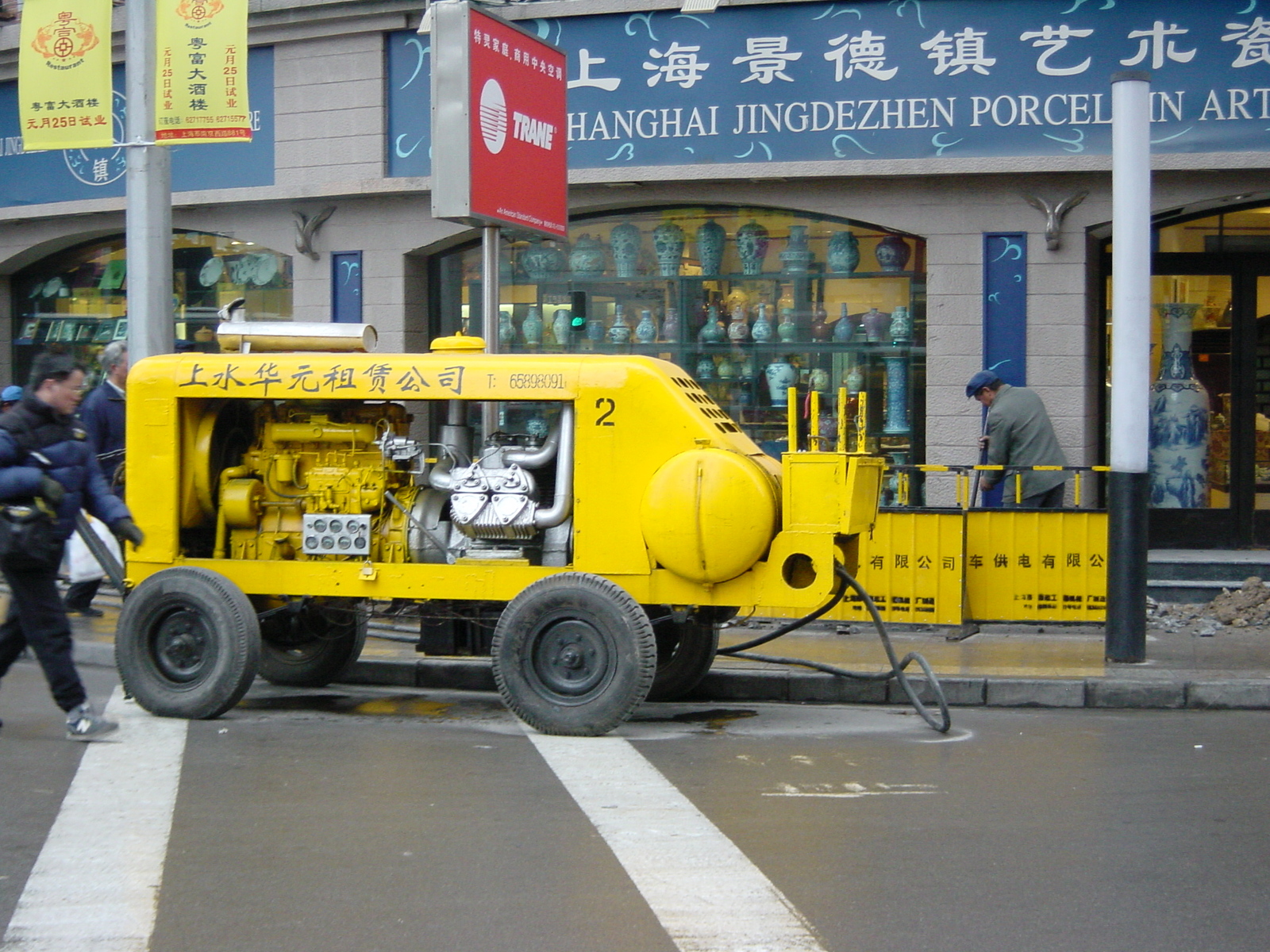 照片 中国(China) 上海(Shanghai) 2002-01 9