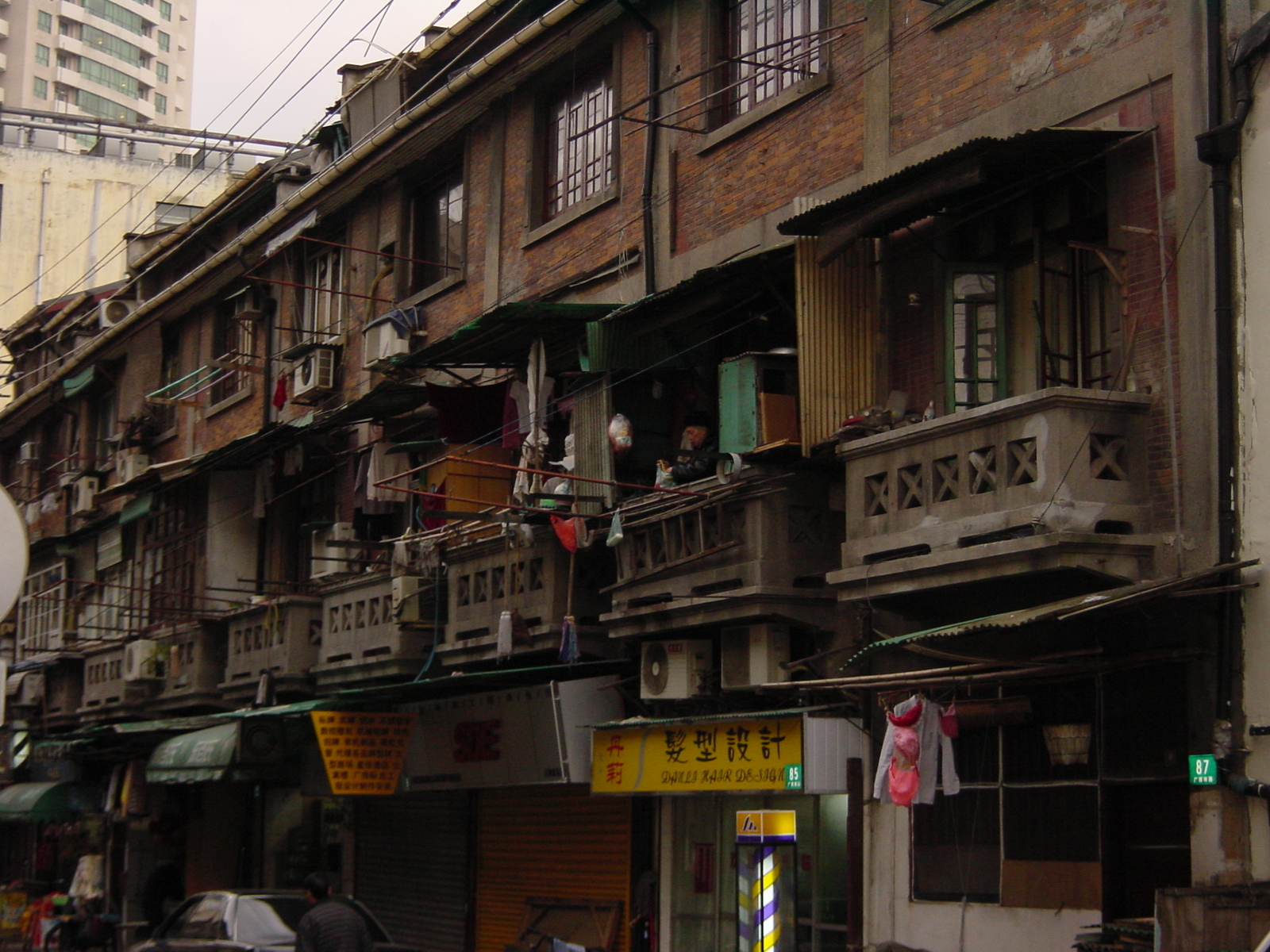 照片 中国(China) 上海(Shanghai) 2002-01 285