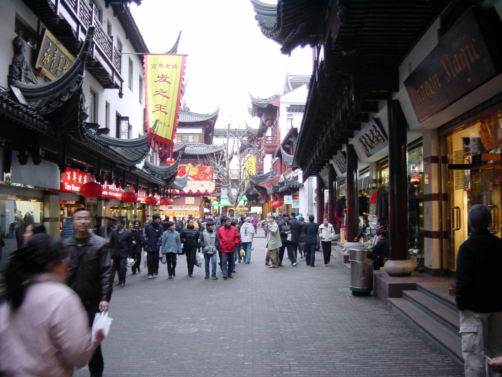 照片 中国(China) 上海(Shanghai) 2002-01 265