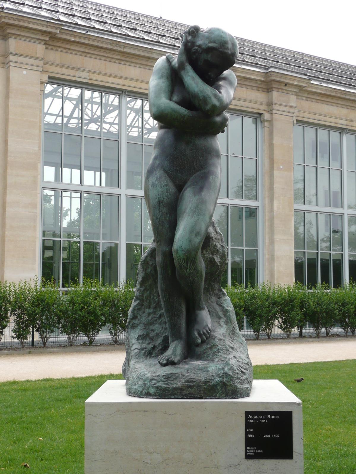 照片 法国(France) 巴黎(Paris) 杜乐丽花园(Garden of Tuileries) 2007-05 279