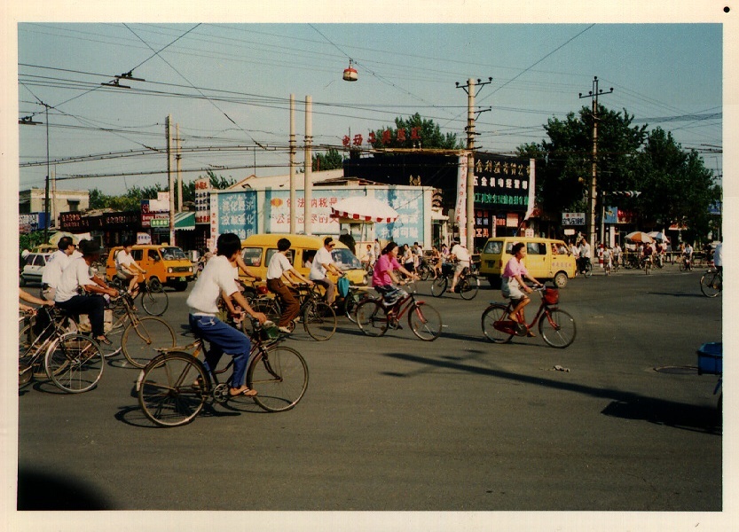 照片 中国(China) 北京(Beijing) 1994-07 8