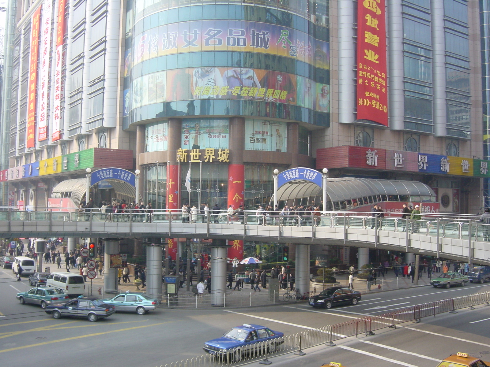 照片 中国(China) 上海(Shanghai) 2002-01 251